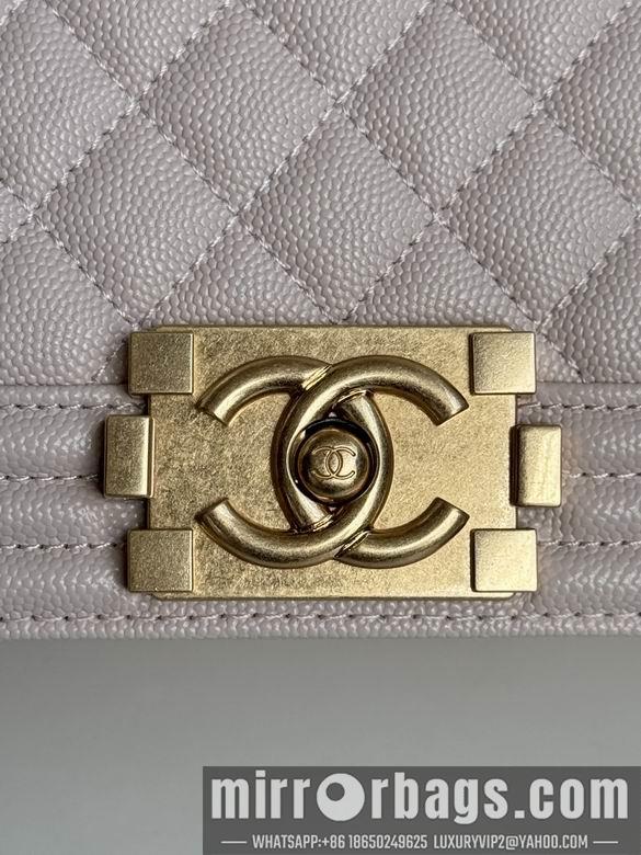 Chanel Replica Bags 67086 25cm BL 10