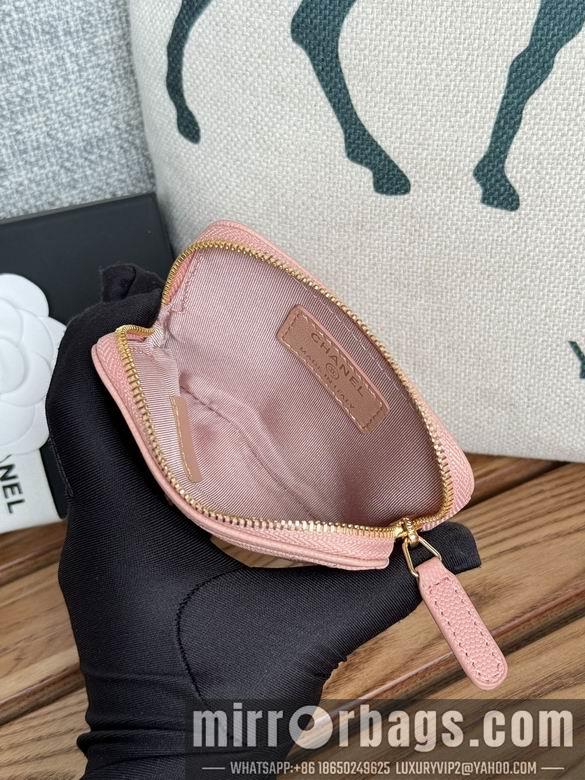 Chanel Replica Bags A 11X9.5X1.5cm YG 11