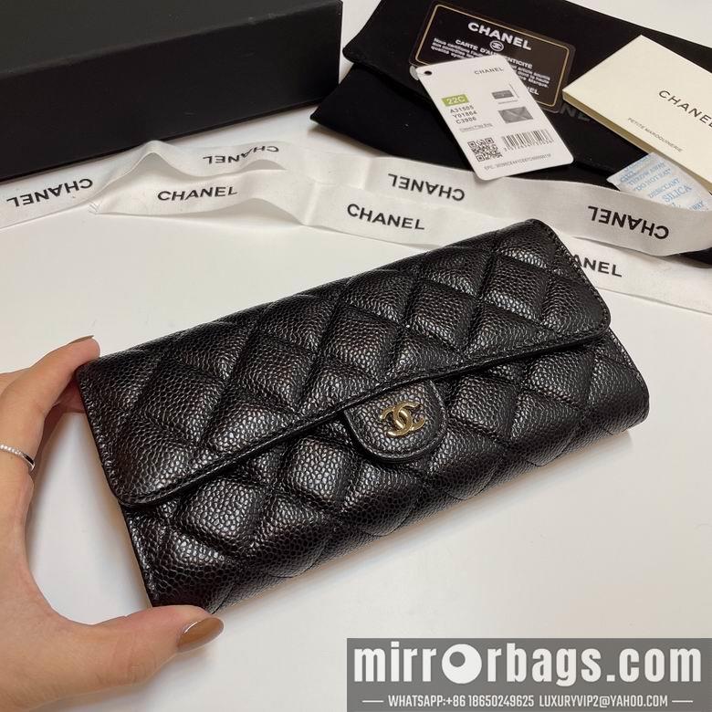 Chanel Replica Bags 31505 19cm YG 12