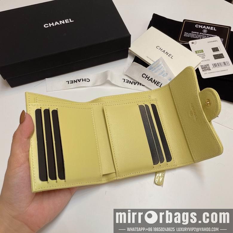 Chanel Replica Bags 82288 11X10cm YG 5