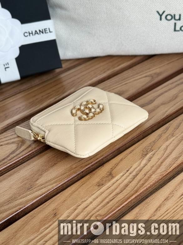 Chanel Replica Bags A 11X9.5X1.5cm YG 8