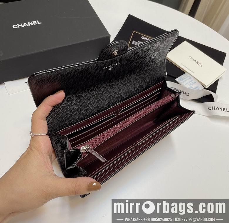 Chanel Replica Bags 31505 19cm YG 13