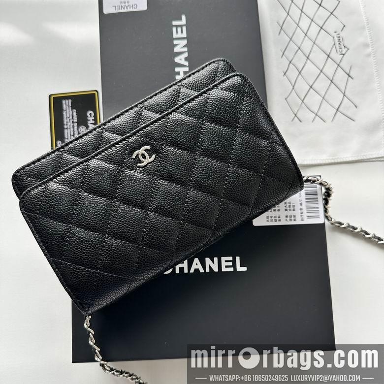 Chanel Replica Bags 33814 19X12X4cm YG 1