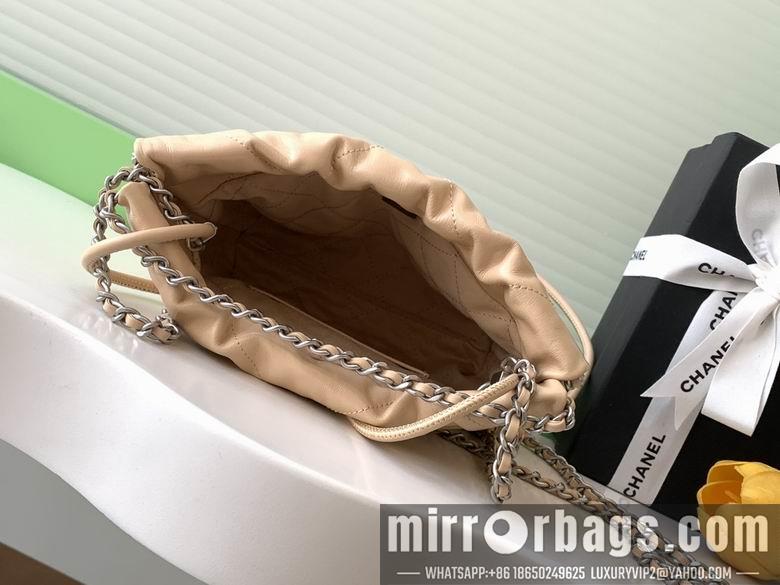 Chanel Replica Bags AS3980 19X20X6cm BL 5