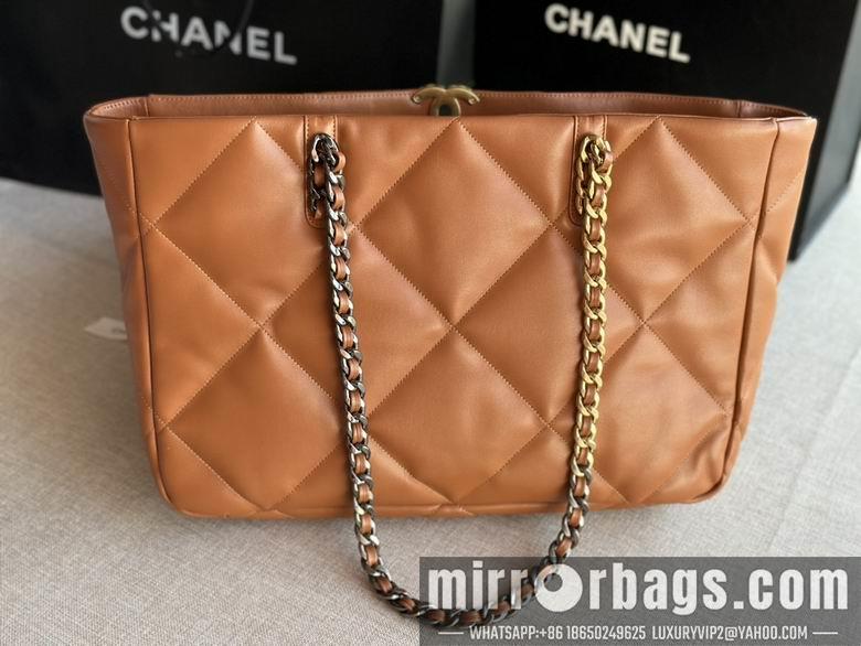 Chanel Replica Bags AS366 24x41x10cm AL 4