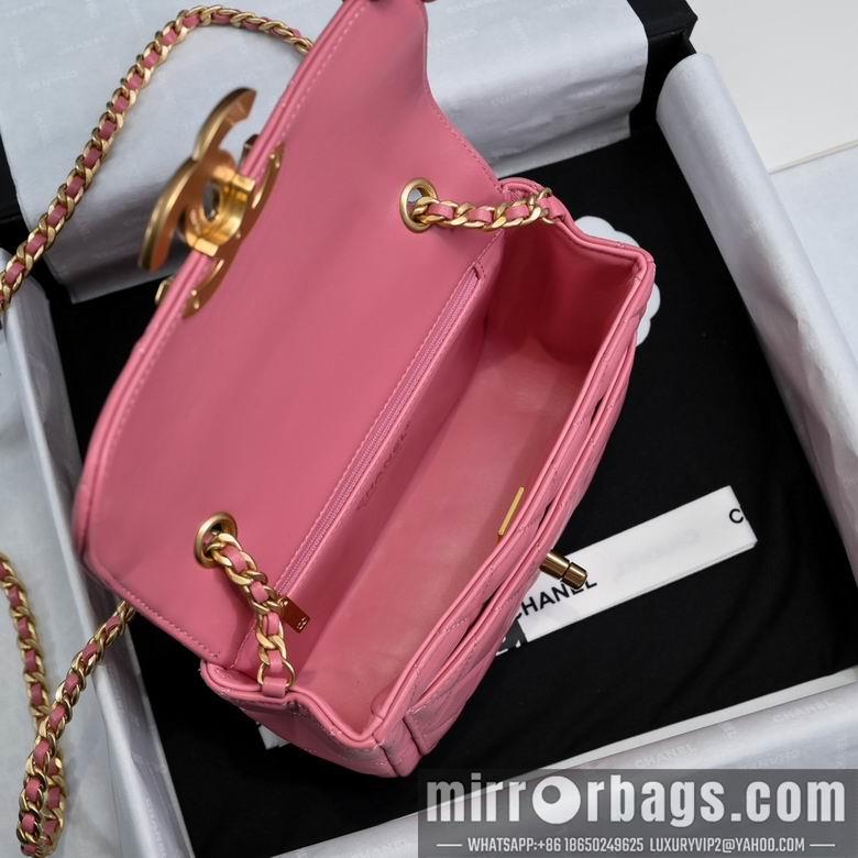 Chanel Replica Bags 5026 13.5X19X7cm BL 1
