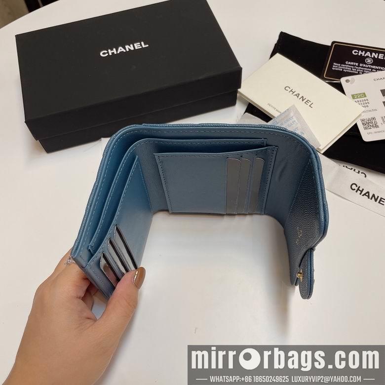 Chanel Replica Bags 82288 11X10cm YG 3