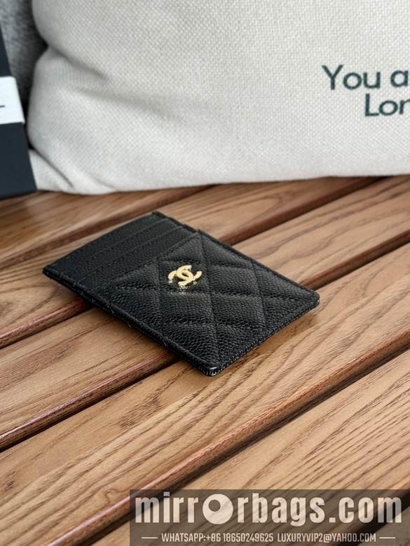Chanel Replica Bags A 14X7X1cm YG 8