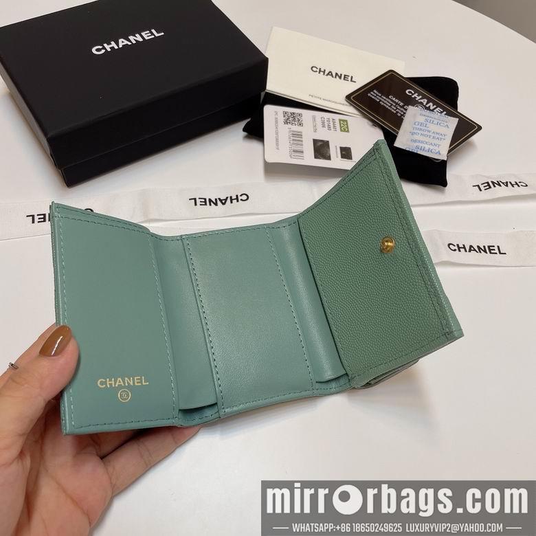 Chanel Replica Bags 84401 10.5X7.5X3cm YG 9
