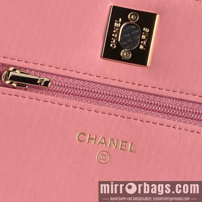 Chanel Replica Bags AP4299 19cm BL 3