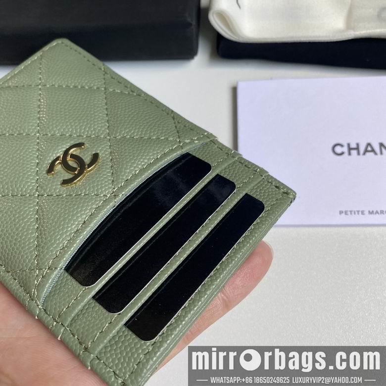 Chanel Replica Bags 3595 14X7X1cm YG 4