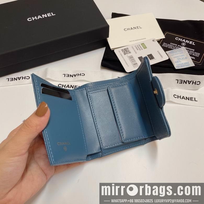Chanel Replica Bags 84029 10.5X9cm YG 8