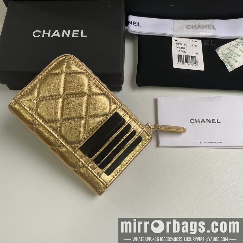 Chanel Replica Bags 3179 12X7.5X2.5cm YG 4