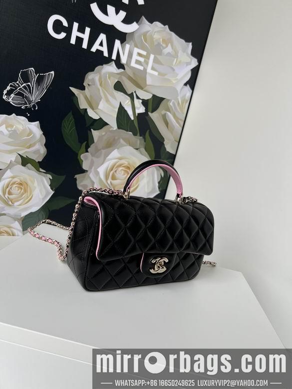 Chanel Replica Bags AS2431 20X12X6cm BL 9