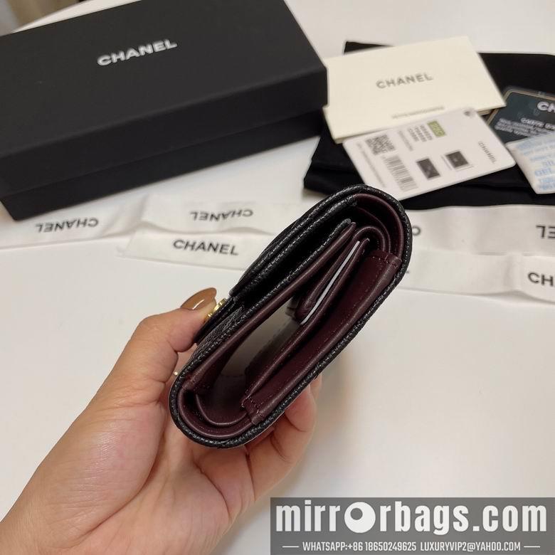 Chanel Replica Bags 84029 10.5X9cm YG 1