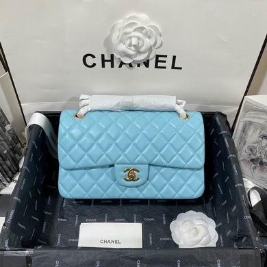 Chanel Replica Bags A1112 BL 3