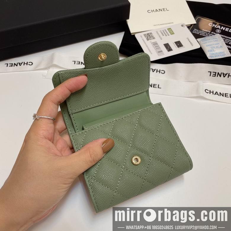 Chanel Replica Bags 84029 10.5X9cm YG 6