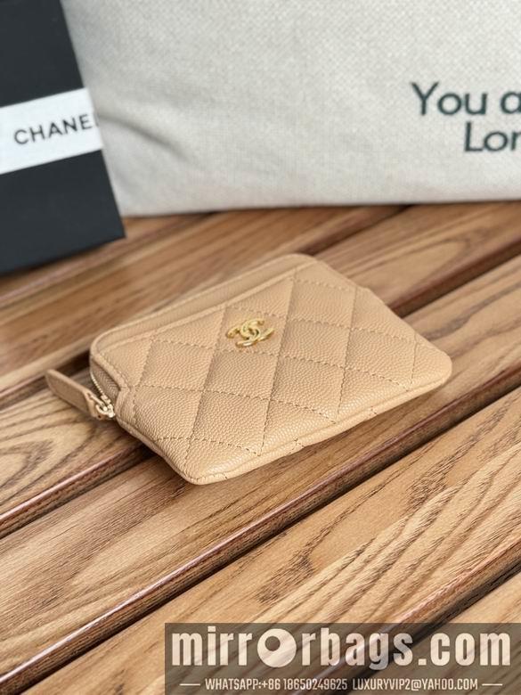 Chanel Replica Bags A 11X9.5X1.5cm YG 5