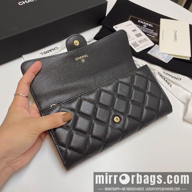Chanel Replica Bags 31505 19cm YG 1