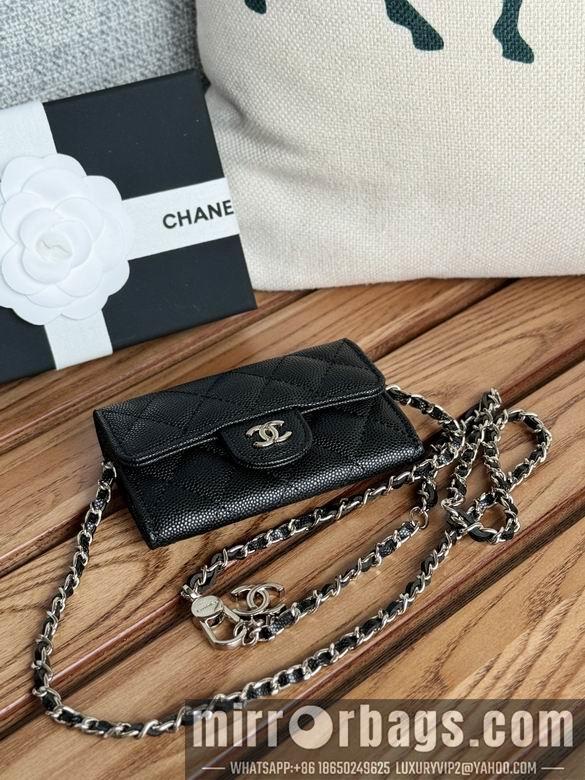 Chanel Replica Bags A81081 11X2X7.5cm YG 6