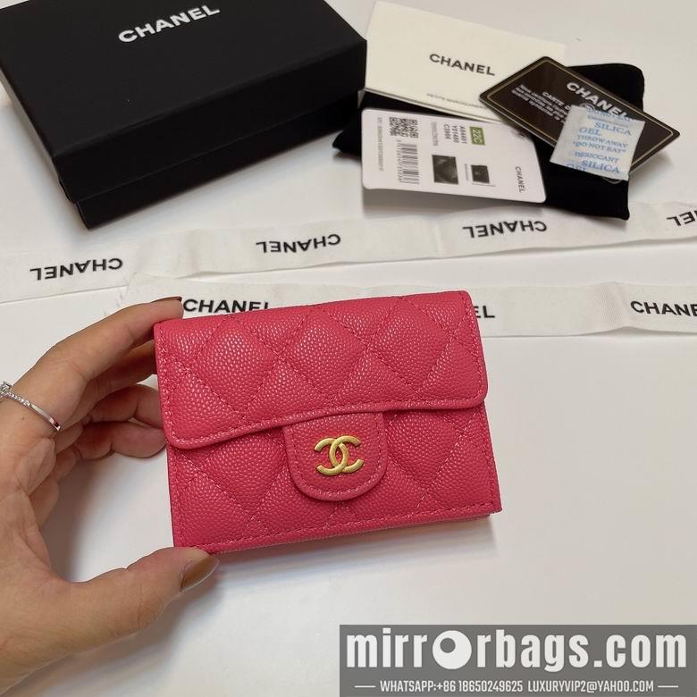Chanel Replica Bags 84401 10.5X7.5X3cm YG 7