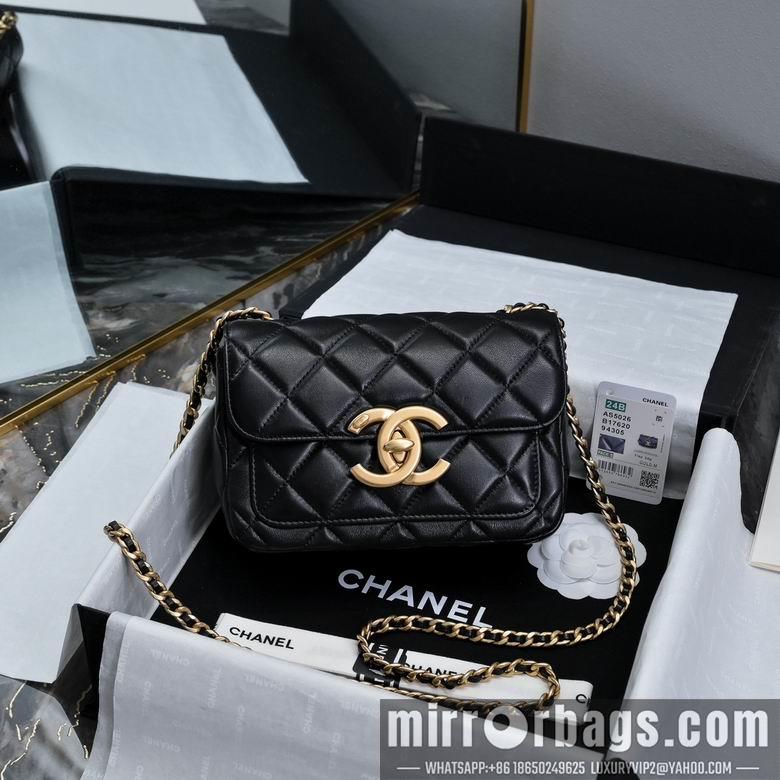Chanel Replica Bags 5026 13.5X19X7cm BL 5