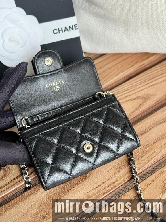 Chanel Replica Bags A81081 11X2X7.5cm YG 2
