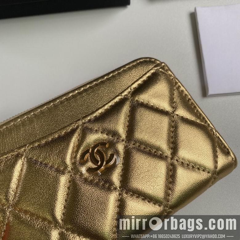 Chanel Replica Bags 3179 12X7.5X2.5cm YG 4