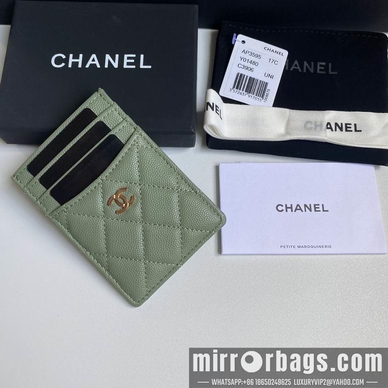 Chanel Replica Bags 3595 14X7X1cm YG 4
