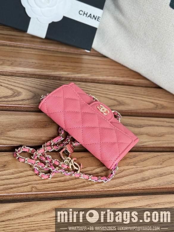 Chanel Replica Bags A81081 11X2X7.5cm YG 8