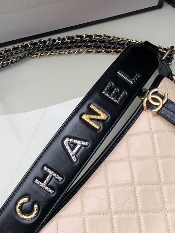 Chanel Replica Bags AS1582 25 cm al 8