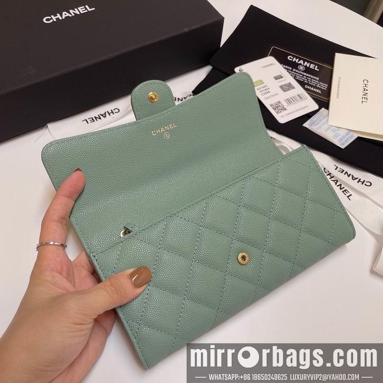 Chanel Replica Bags 31505 19cm YG 2