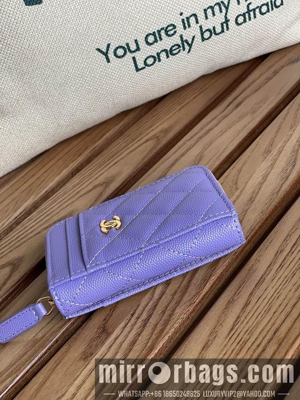 Chanel Replica Bags A 7.5X2X11cm YG 1