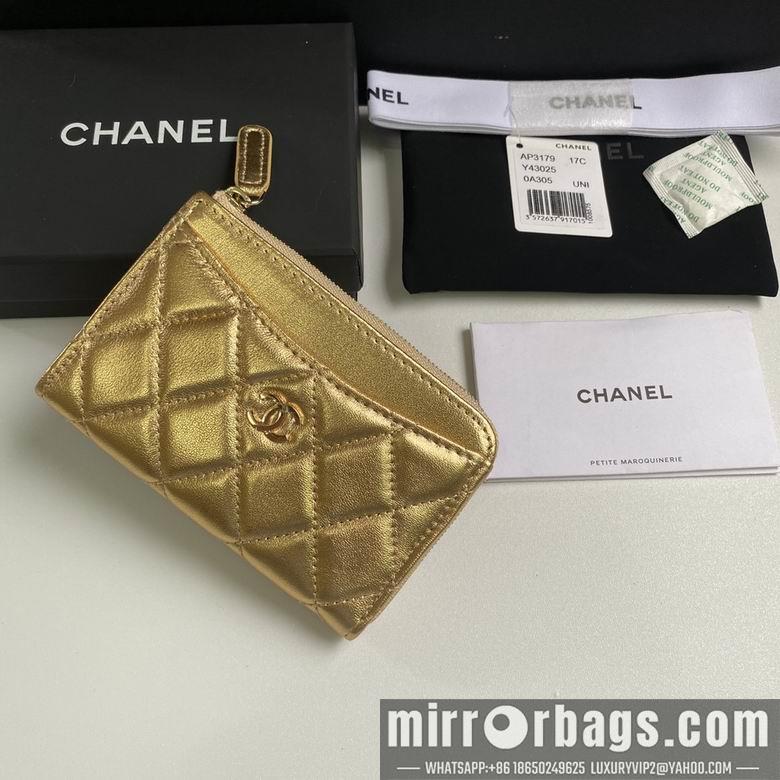 Chanel Replica Bags 3179 12X7.5X2.5cm YG 4