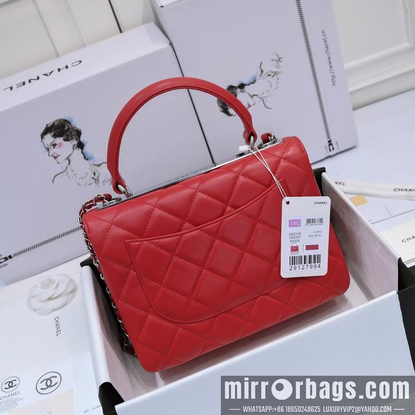 Chanel Replica Bags Chanel 19ss AS92236 25x12x17cm AL08