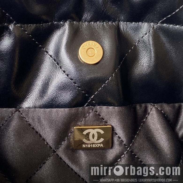 Chanel Replica Bags AS3263 18x20x6.5cm AL 4
