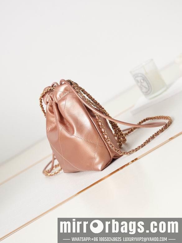 Chanel Replica Bags AS3980 19X20X6cm BL 9