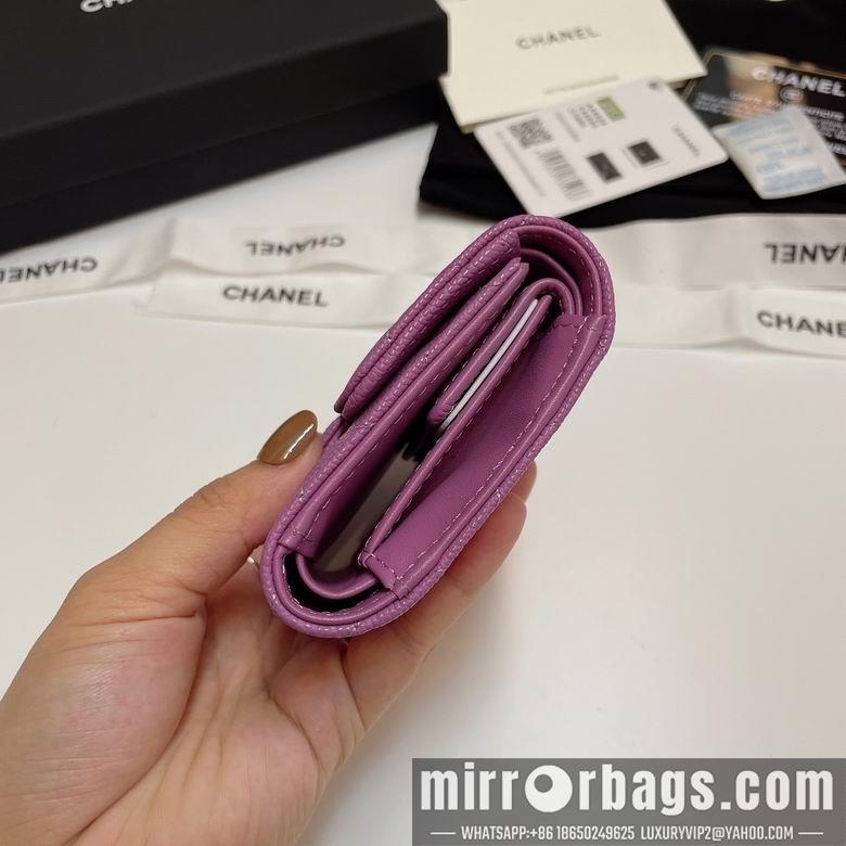 Chanel Replica Bags 84029 10.5X9cm YG 7