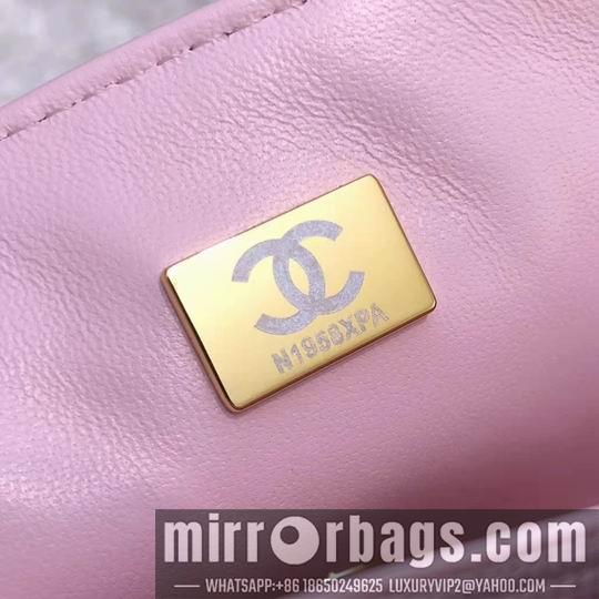 Chanel Replica Bags AS2431 20x6x13 cm al 16
