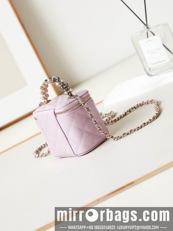 Chanel Replica Bags AP3805 11X8.5X7cm BL 4