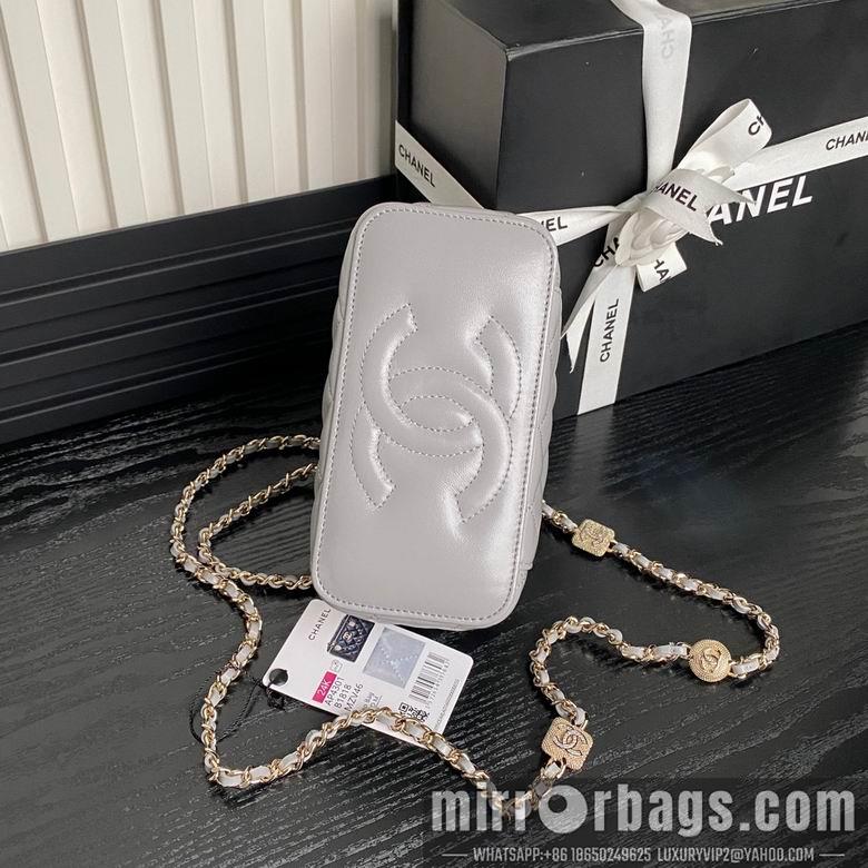 Chanel Replica Bags AP4301 17cm BL 3