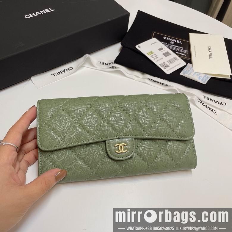 Chanel Replica Bags 31505 19cm YG 7
