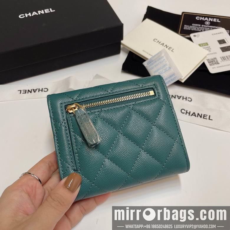 Chanel Replica Bags 82288 11X10cm YG 10
