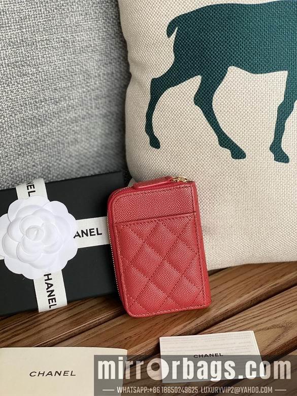Chanel Replica Bags A 7.5X2X11cm YG 8
