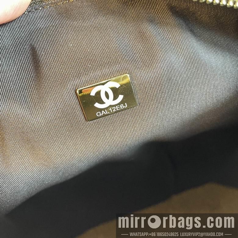 Chanel Replica Bags AS5156 18X24X17cm BL 5