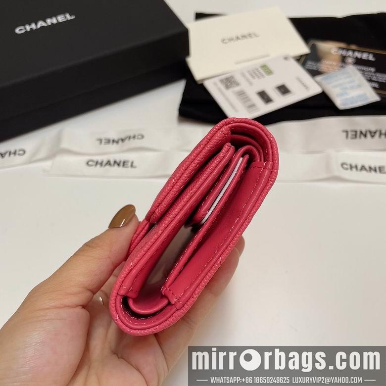 Chanel Replica Bags 84029 10.5X9cm YG 3