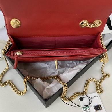 Chanel Replica Bags AP3043 19cm AL 2