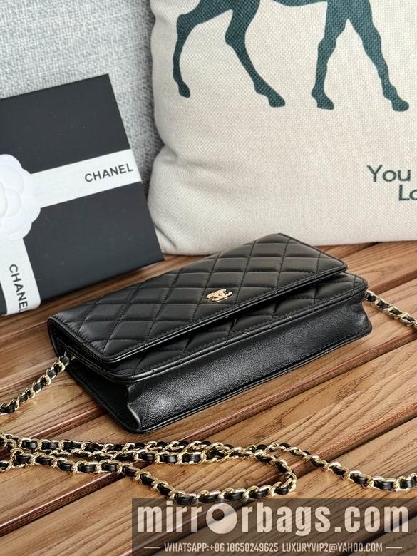 Chanel Replica Bags A 19cm YG 1