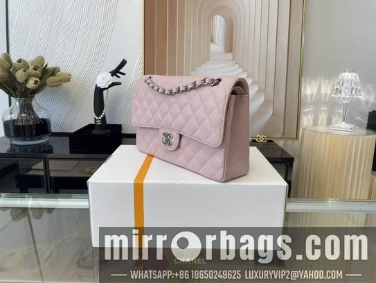 Chanel Replica Bags CF01112 25.5 cm al 22