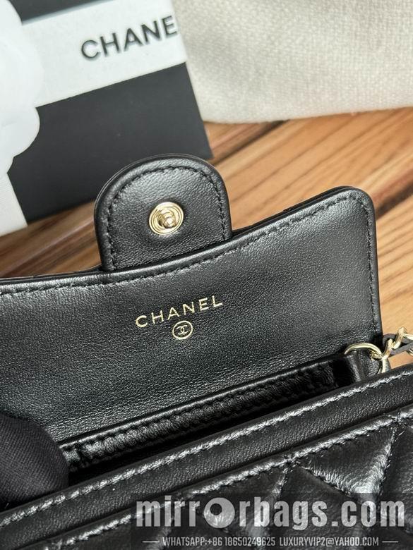 Chanel Replica Bags A81081 11X2X7.5cm YG 2